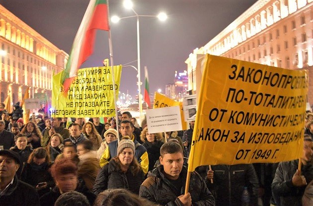 Evangelical Christians in Bulgaria take to the streets to oppose new anti-religious laws at the end of 2018